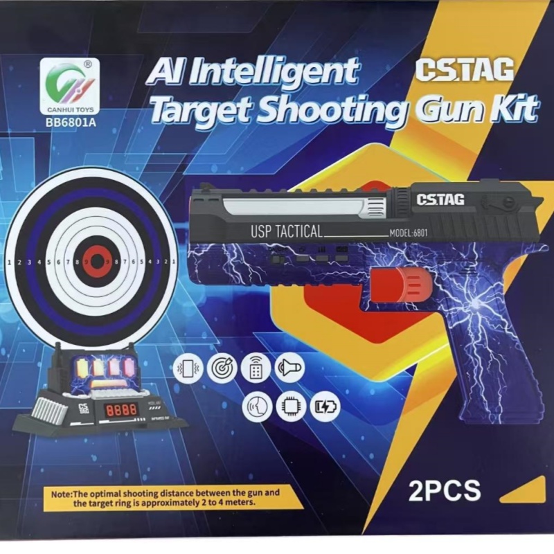 CSTAG AI Target Shooting Compe - Outdoor Sports Accessories recension och pris