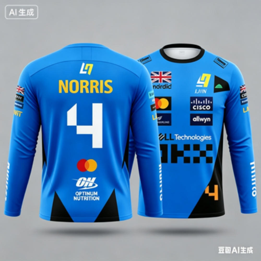 Racing Suit Long-sleeve Sports - Outdoor Sportswear recension och pris