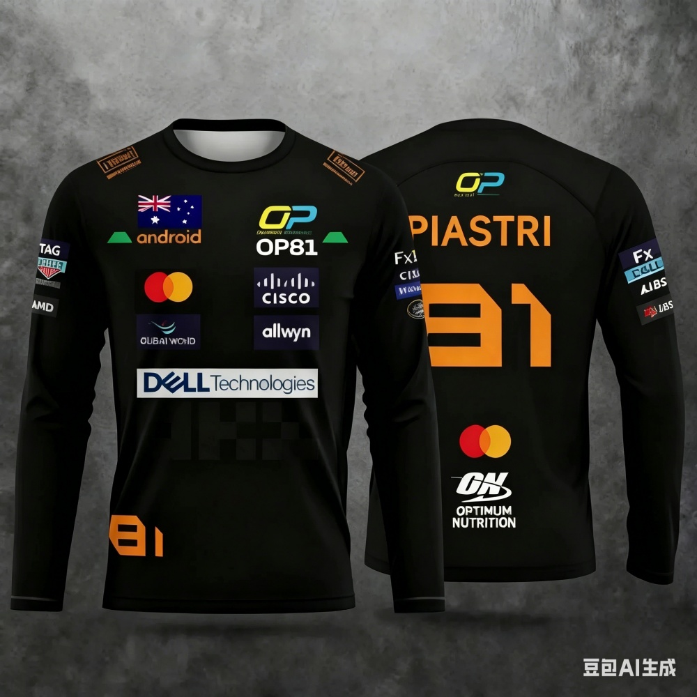 Racing Suit Long-sleeve Sports - Outdoor Sportswear recension och pris